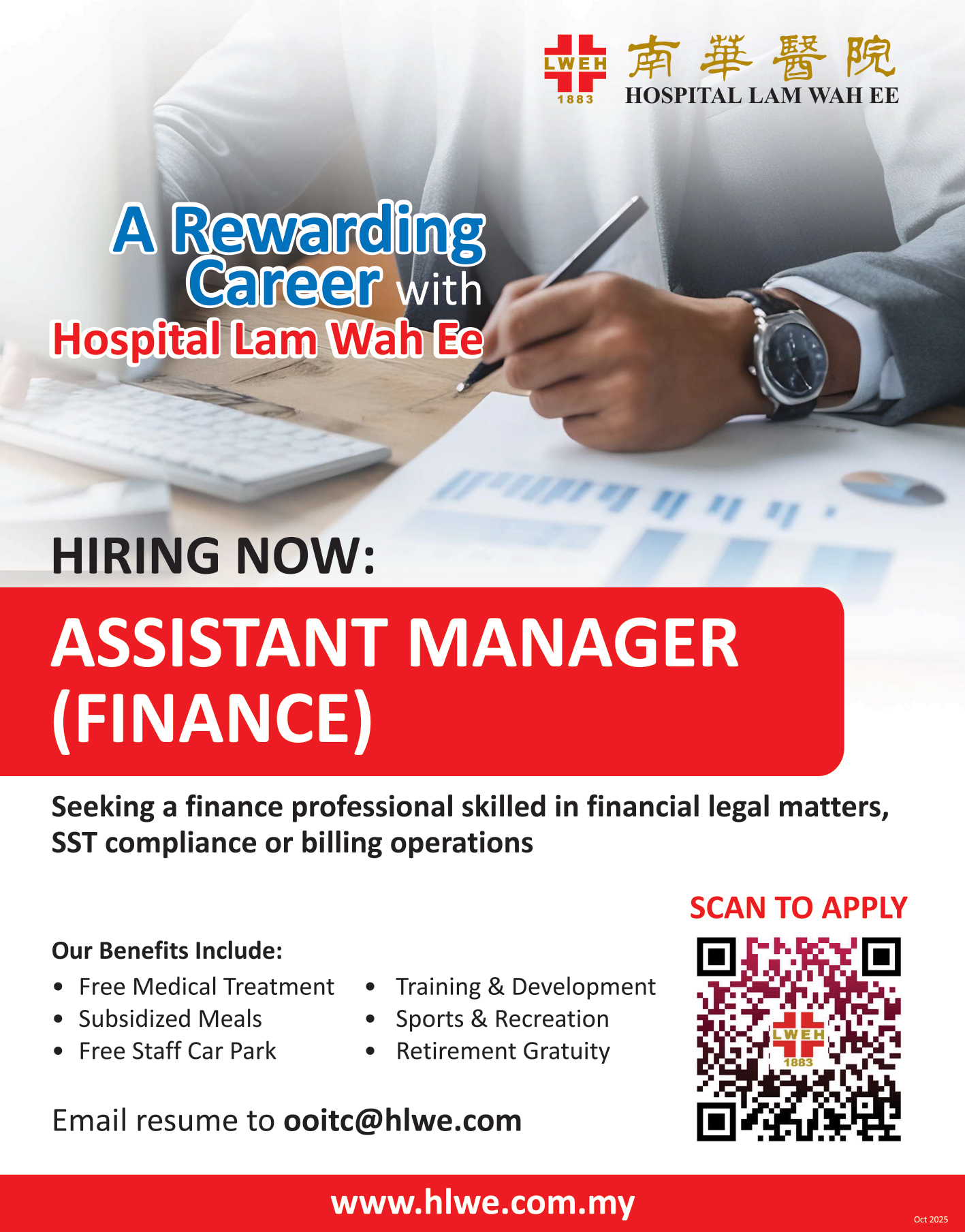 Hiring now Assistant Manager Finance