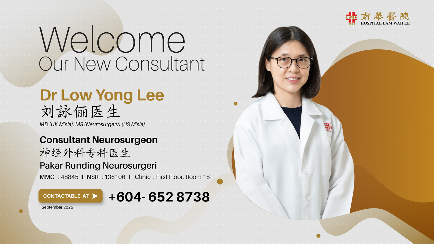 Dr Low Yong Lee