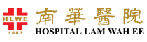 Hospital Lam Wah Ee Logo
