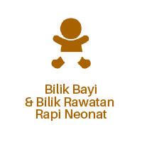 Baby Care Unit