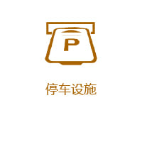 Parking Autopay