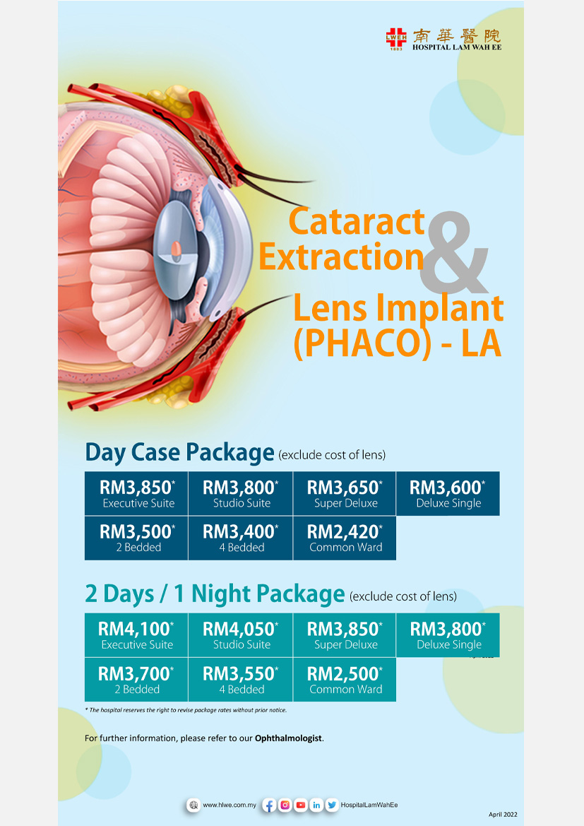 Cataract extraction & lens implant (phaco) - la