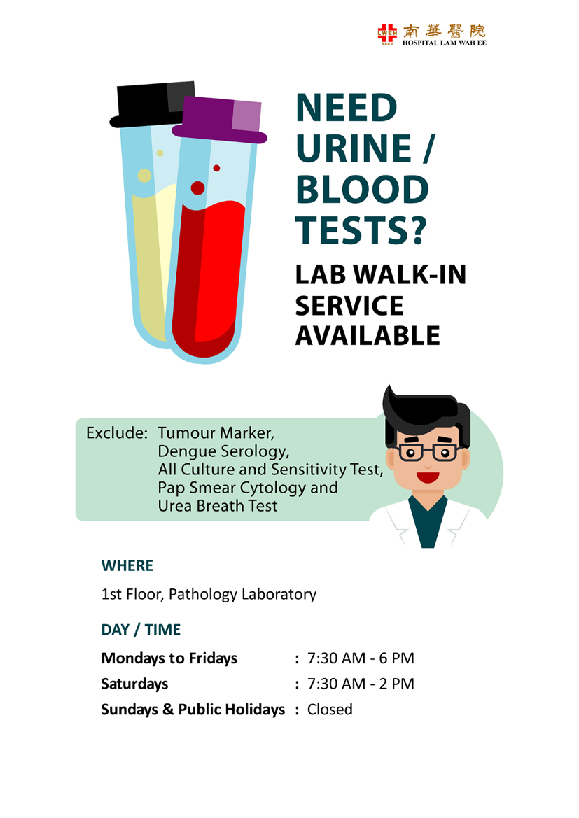 Need Urine/ Blood Tests? Lab walk-in service available