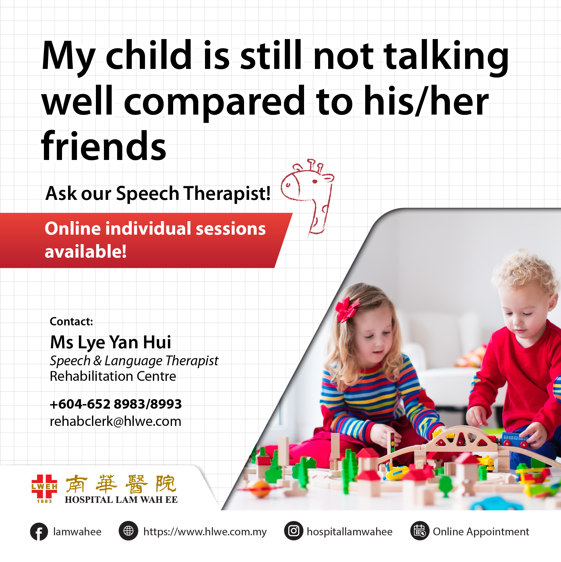 My child is still not talking well compared to his/her friends
