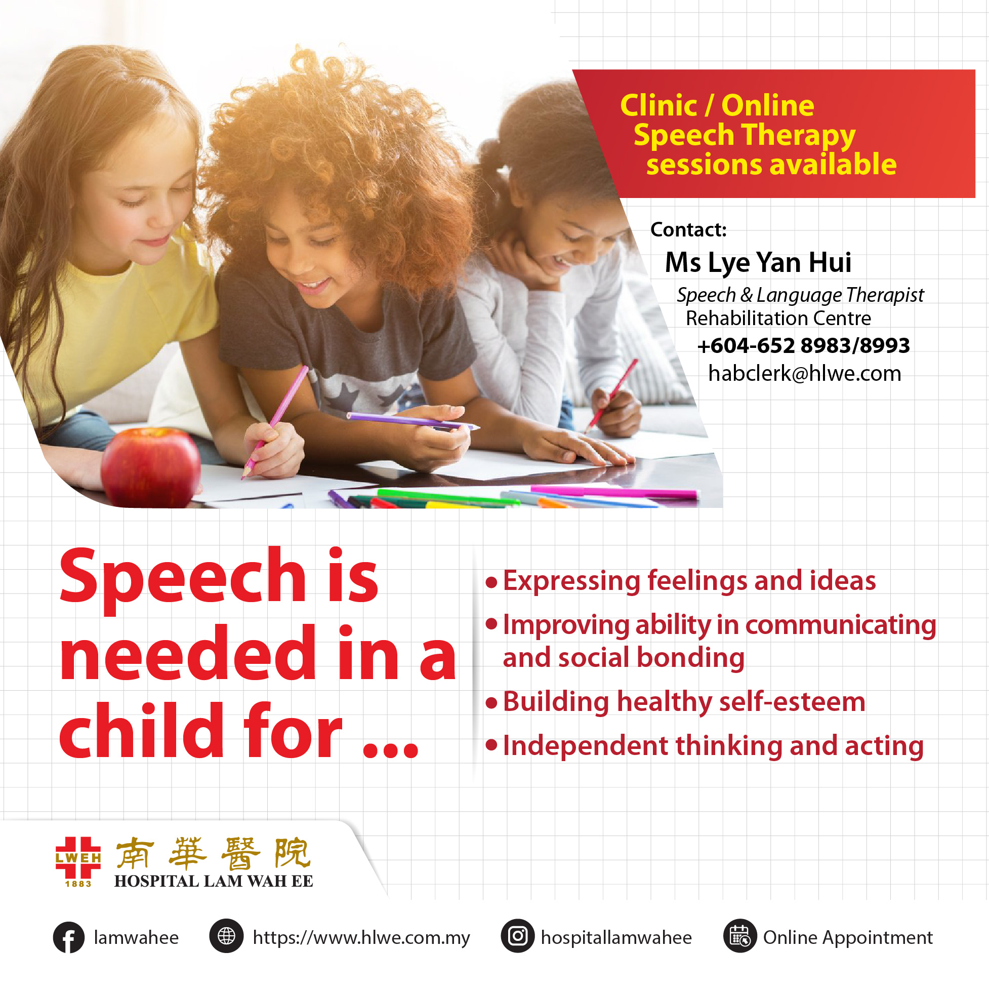 Speech is needed in a child for...