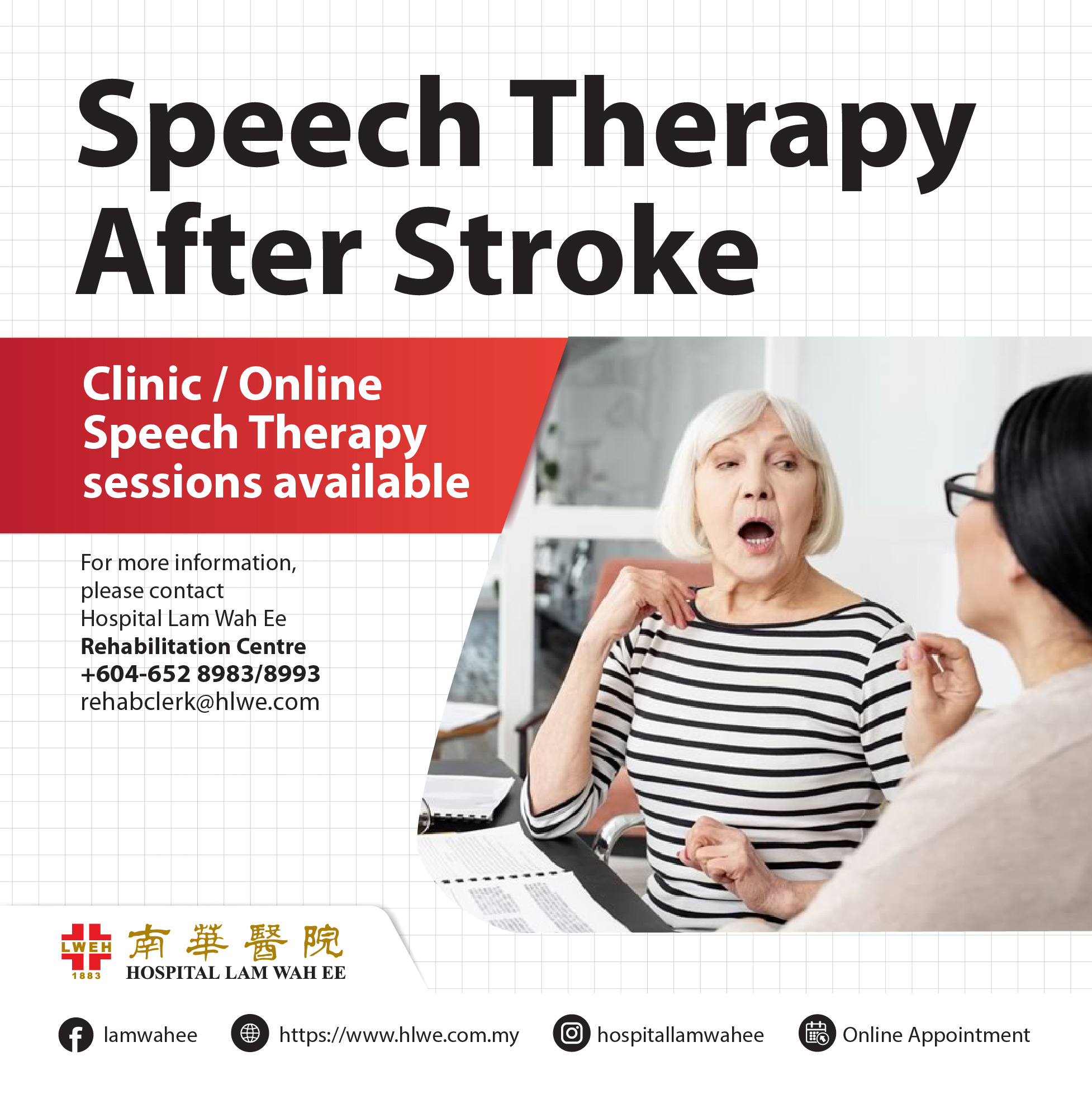 Speech Therapy After Stroke